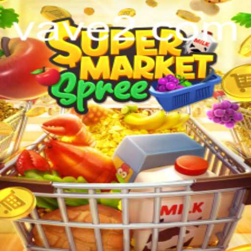 SupermarketSpree: Navigating the World of Virtual Shopping Excitement